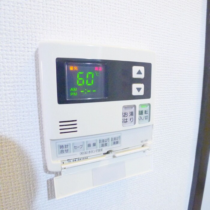 αＮＥＸＴｸﾛｰﾊﾞｰﾌｨｰﾙﾄﾞの物件内観写真