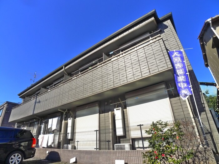 メゾンブルームの物件外観写真