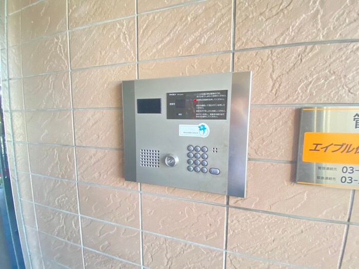 メゾンデマルシェの物件外観写真