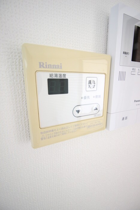 リバ－パ－ク矢向の物件内観写真