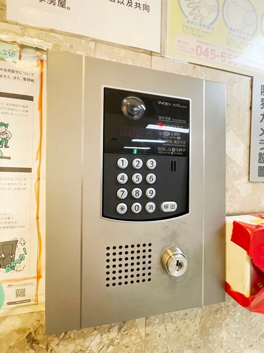 日神パレス磯子(331)の物件外観写真