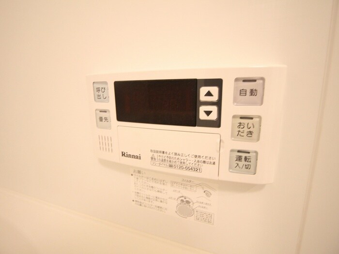 コンフォリア西荻窪の物件内観写真