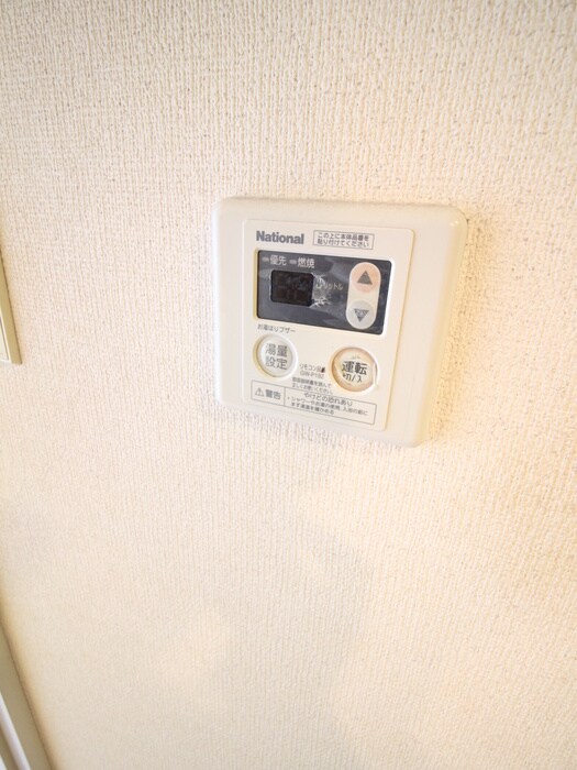 ヒルサイド・フラッツⅢの物件内観写真