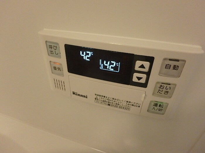 レジディア千駄木の物件内観写真