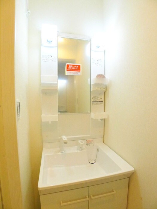 Ｍａｉｓｏｎ　Ｅｆの物件内観写真