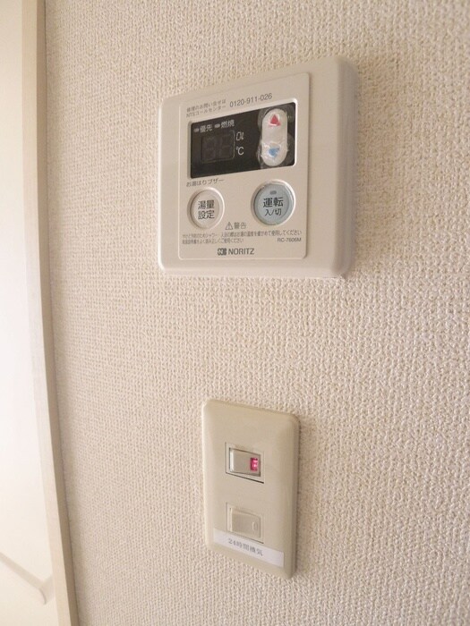 カムフォート新宿の物件内観写真