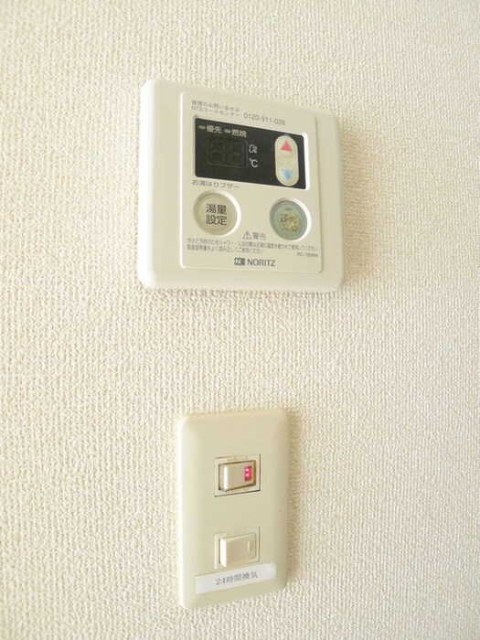 カムフォート新宿の物件内観写真