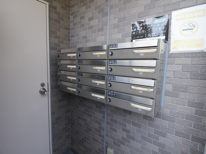 グリーンヒルズ根岸の物件外観写真