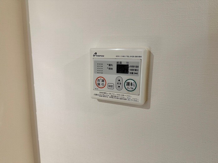 Cocoon.Kの物件内観写真