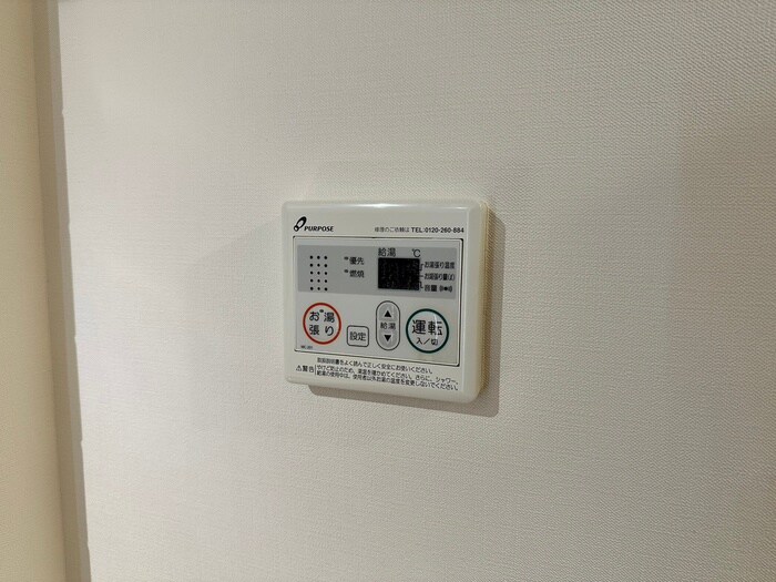 Cocoon.Kの物件内観写真