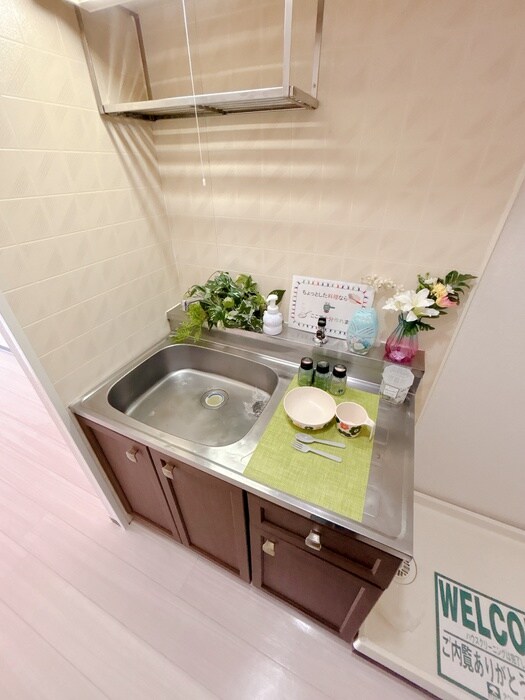 リファインド和田の物件内観写真