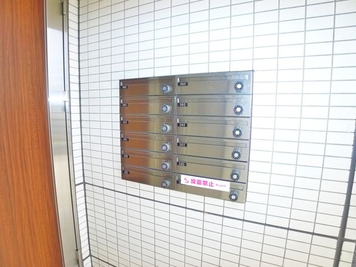 太平オーシカの物件外観写真