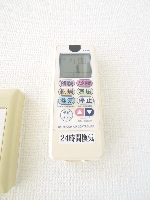 シャンテ西新井本町の物件内観写真