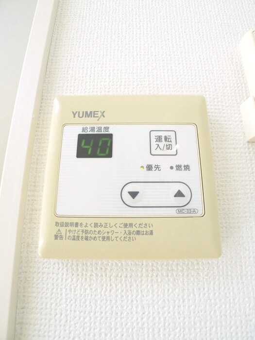 シャンテ西新井本町の物件内観写真