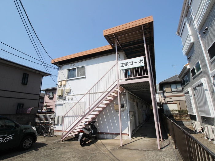 正栄コ－ポの物件外観写真