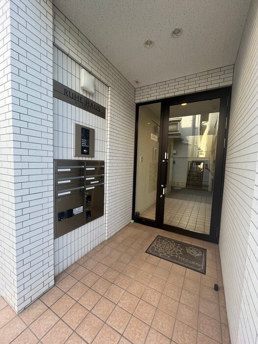 RUHE　HAUSの物件外観写真