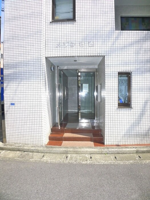 メゾン行徳の物件外観写真