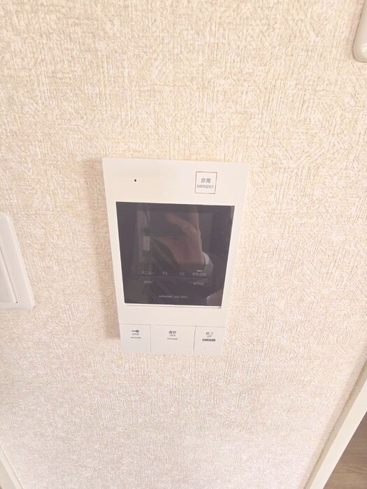 メゾン行徳の物件内観写真