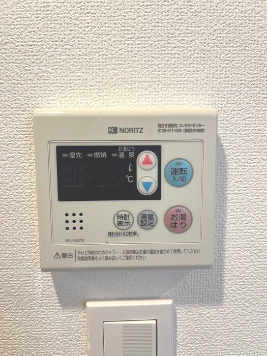 ガリシア森下Ⅴ（304）の物件内観写真