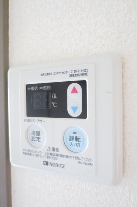 サンパルセの物件内観写真