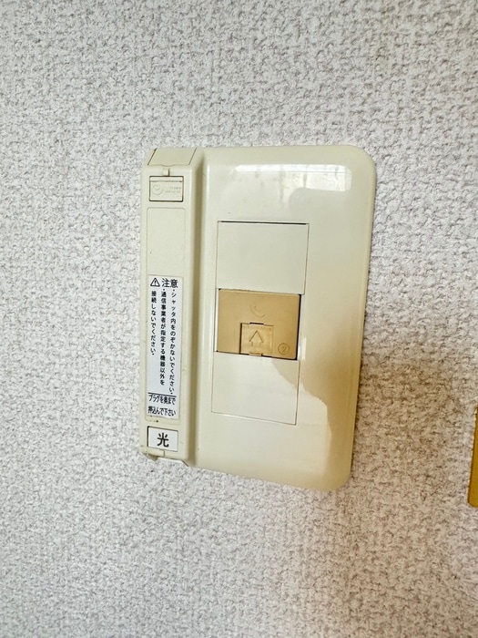 サンパルセの物件内観写真