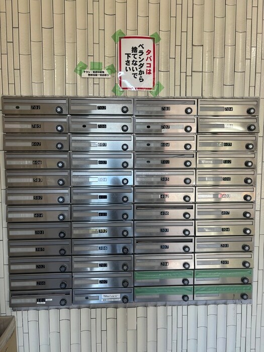 渋谷コ－ト３号館の物件外観写真