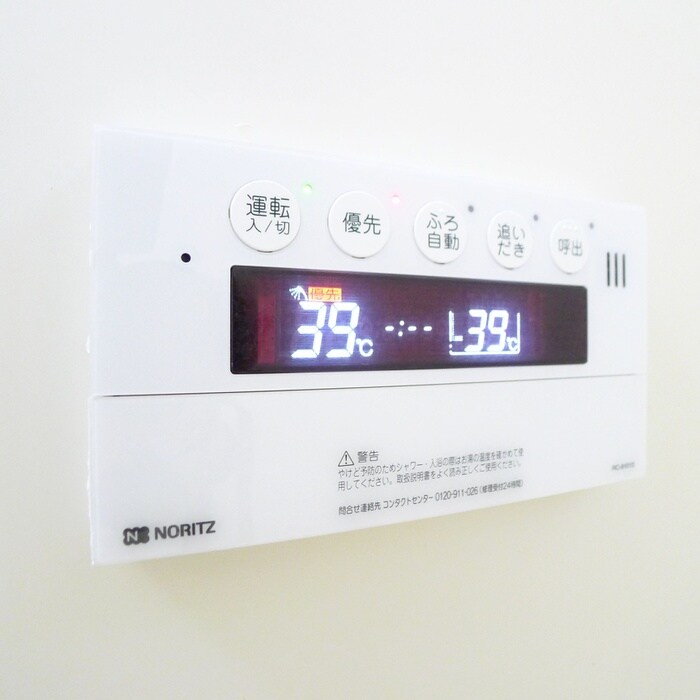 スカイビレッジの物件内観写真