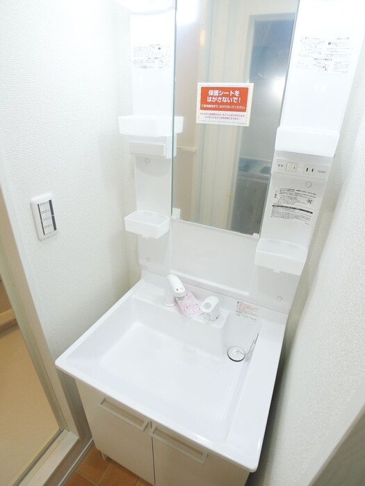 ジャルダン・ヴェールの物件内観写真