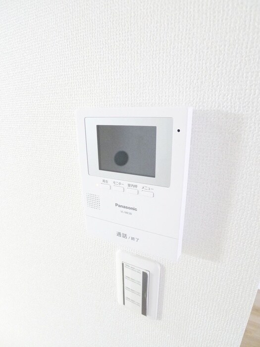 ジャルダン・ヴェールの物件内観写真