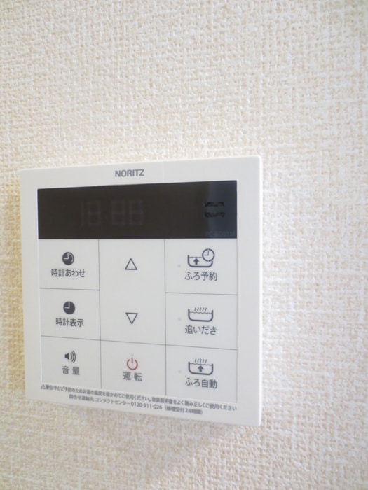 ヴェルサン調布の物件内観写真