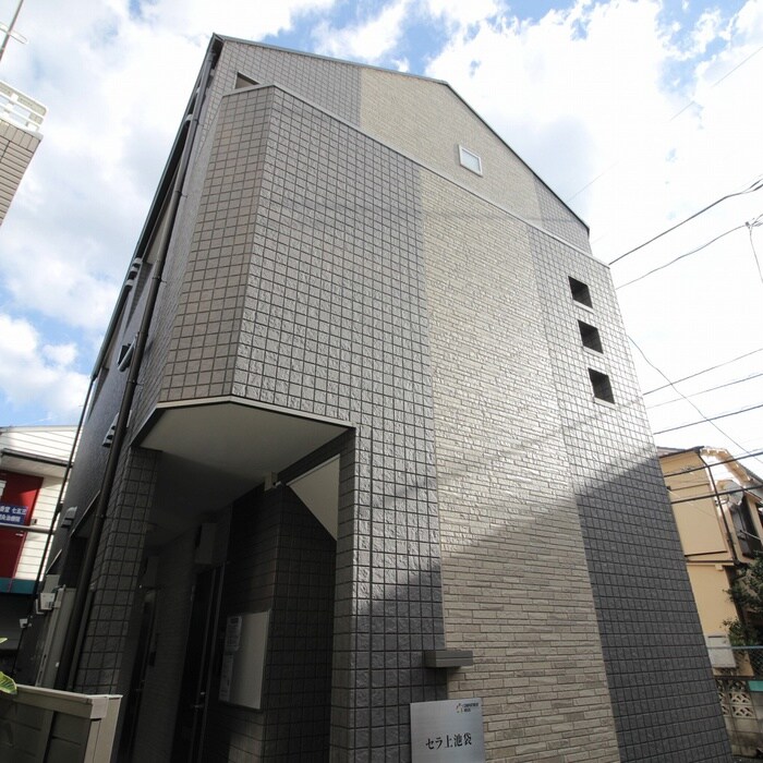 セラ上池袋の物件外観写真