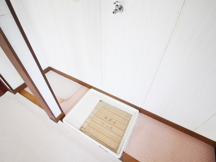 吉田荘の物件内観写真