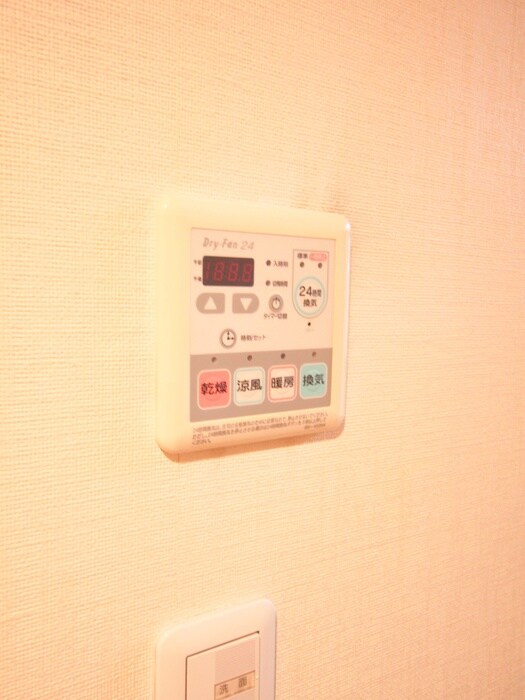 クライネ シュロスの物件内観写真