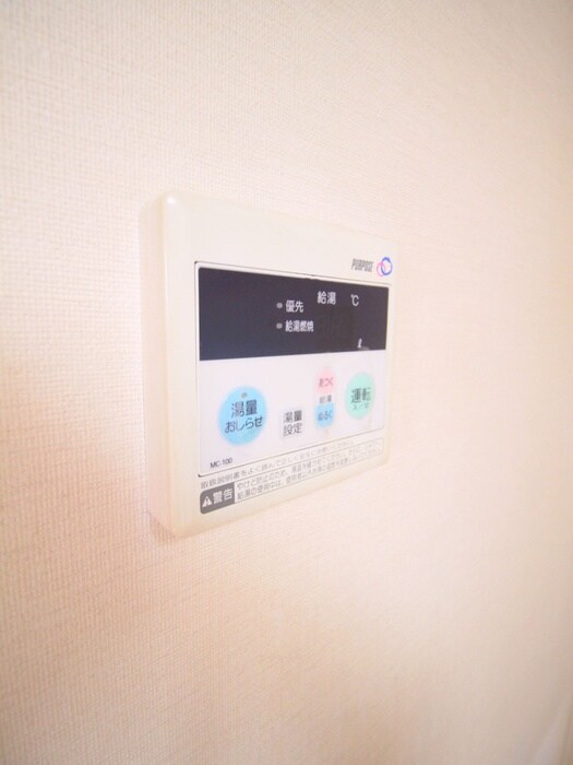 クライネ シュロスの物件内観写真