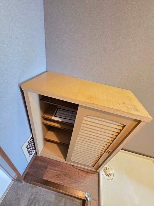 グリ－ンヒル西村の物件内観写真