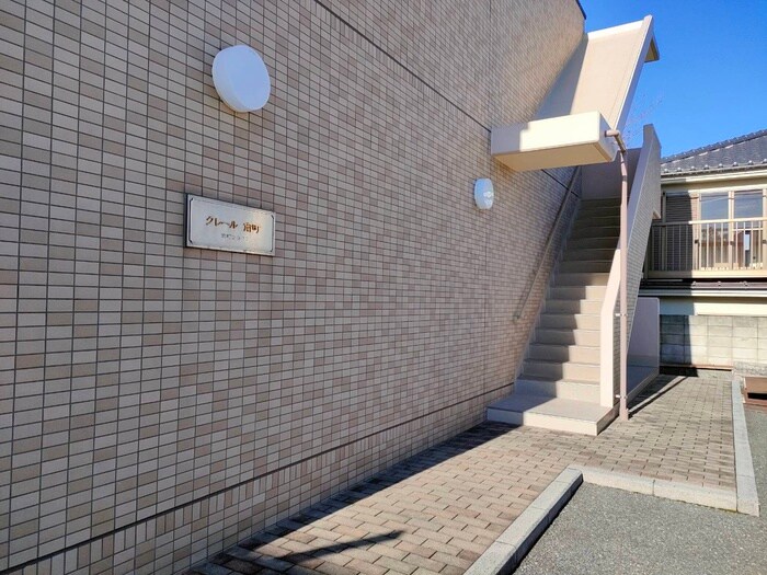 クレール南町の物件外観写真