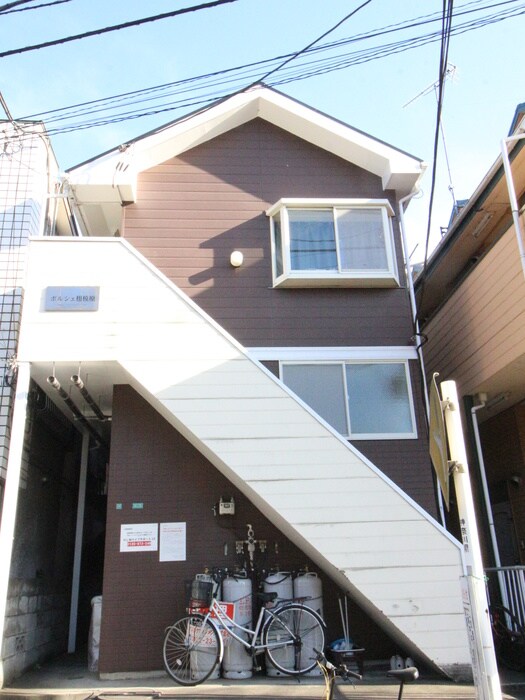 物件外観写真