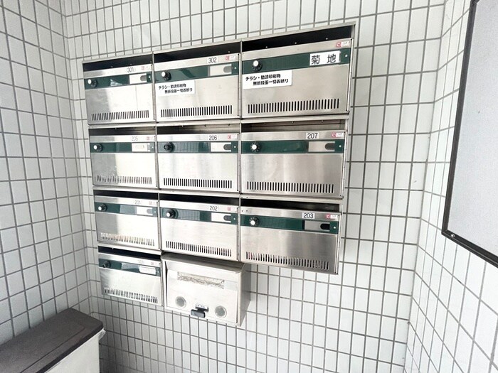 サンコーポの物件外観写真