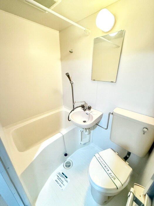 サンコーポの物件内観写真