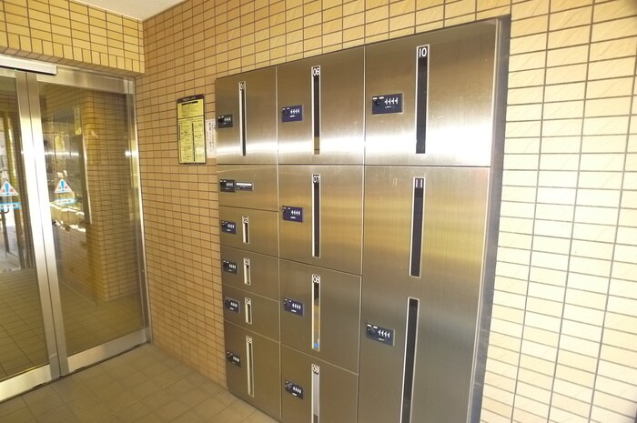 メゾン・アルエの物件外観写真