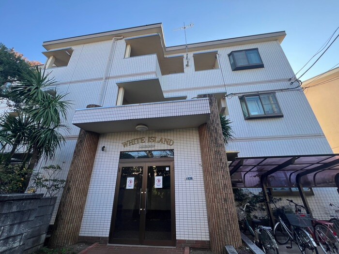 ホワイトアイランドの物件外観写真