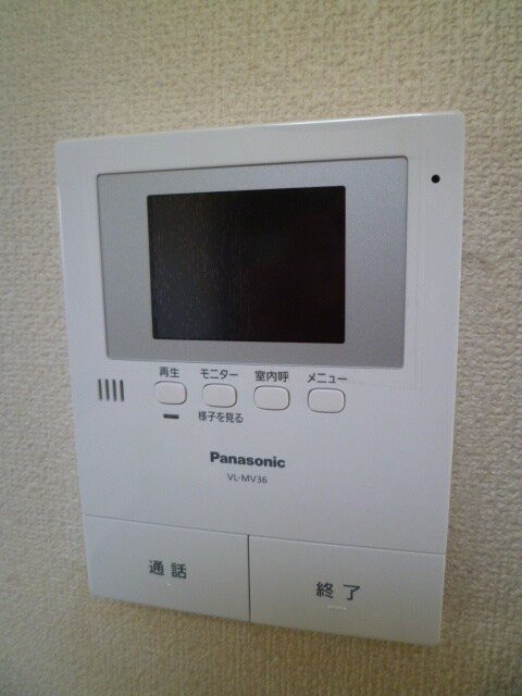 スカイハイツ・狭山の物件内観写真