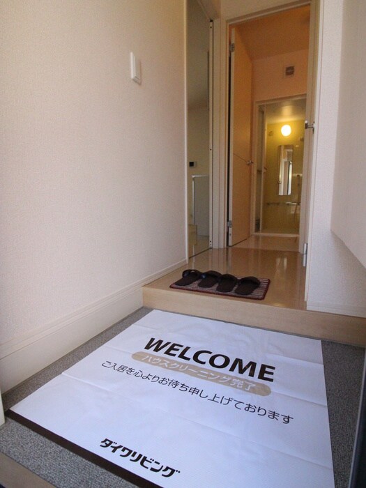 ラディアの物件内観写真