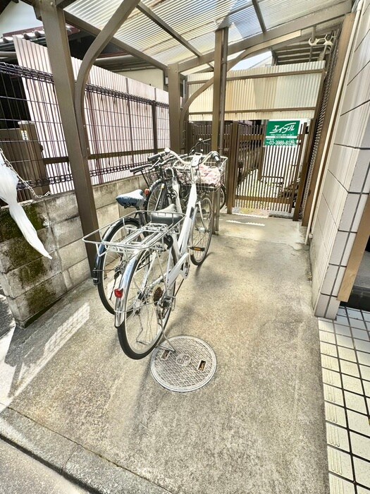 欅館の物件外観写真