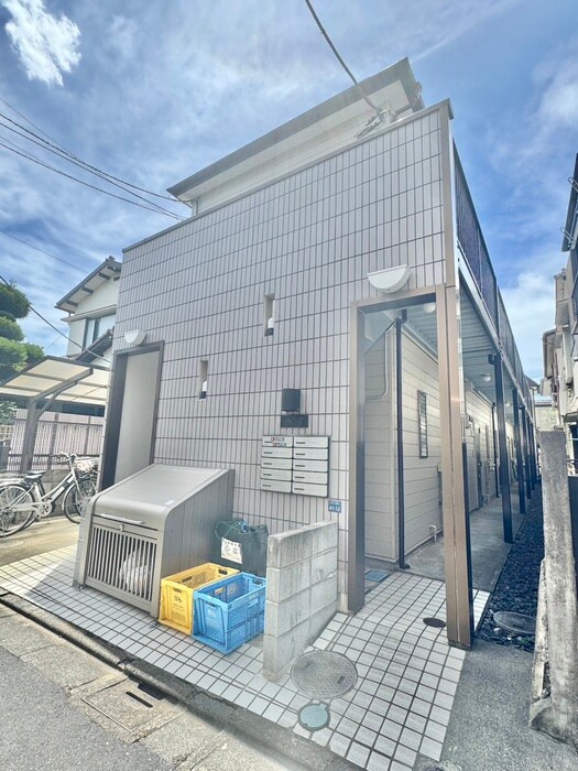 欅館の物件外観写真