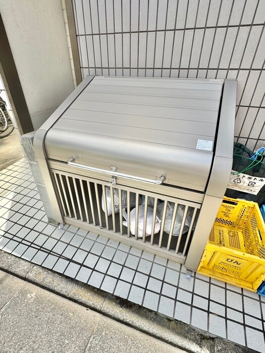 欅館の物件外観写真