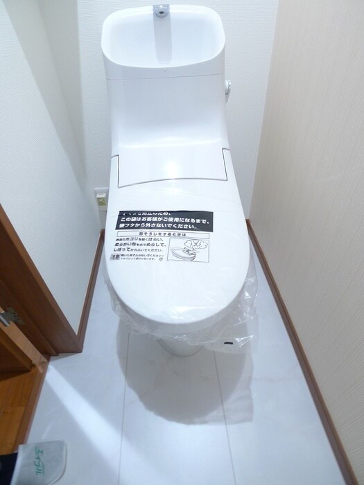 グリシーヌ新田の物件内観写真