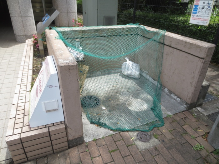 エステート共和の物件外観写真