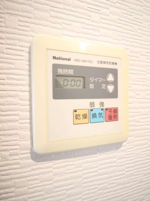 エステート共和の物件内観写真