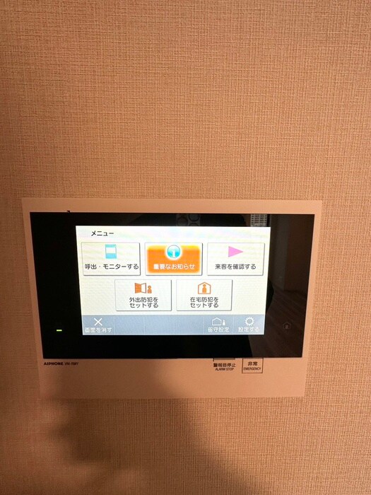 ジオエント山吹神楽坂の物件内観写真